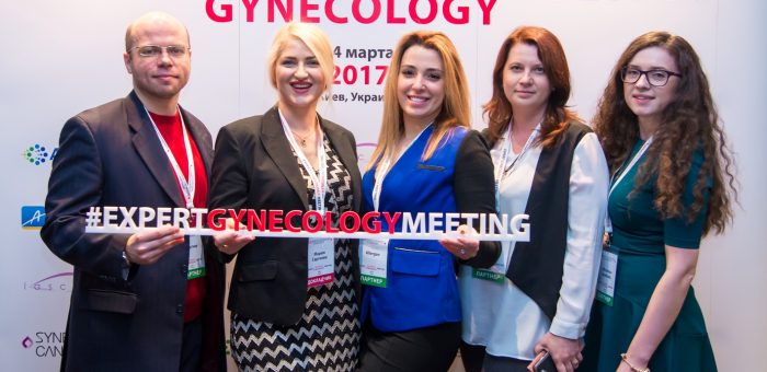 EXPERT GYNECOLOGY MEETING